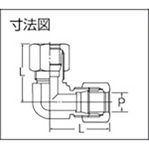 フジトク 黄銅製ユニオンエルボ Φ12 銅管用 くい込み継手 GLI-12B