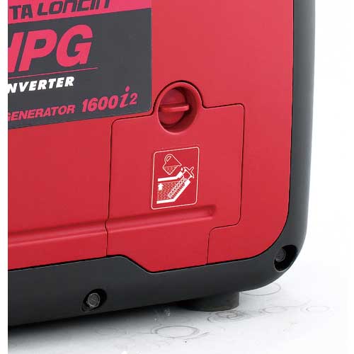 MEIHO 防音型インバータガソリン発電機HPG-1600I2 HPG1600I2