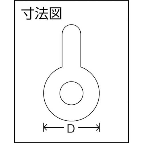 TAIYO JISシャックル M級 ドブ BC-12(1012512) JBC12G