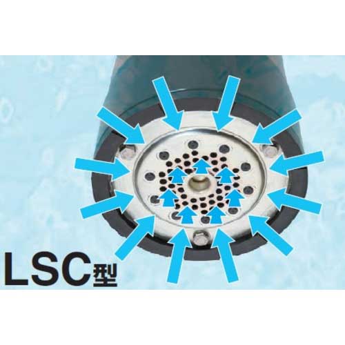 ツルミ 低水位排水用水中ポンプ 50Hz LSC1.4S