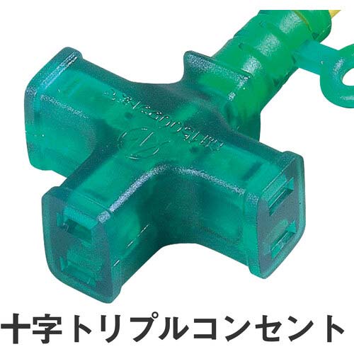 NICHIDO 延長コード 十字型トリプルランプ付 100V 2芯 10m LT2-10