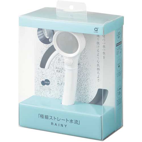 SANEI 節水ストップシャワーセット マットホワイト ホース長さ1.6m PS303-CTA-MW2