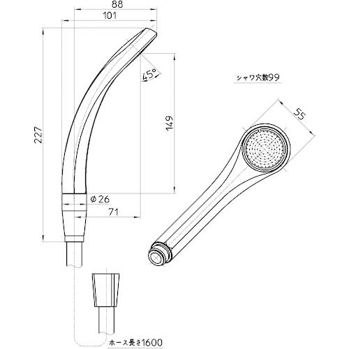 SANEI 節水シャワーセット アダプター付 ホワイト 節水25% PS321-CTA-MW2
