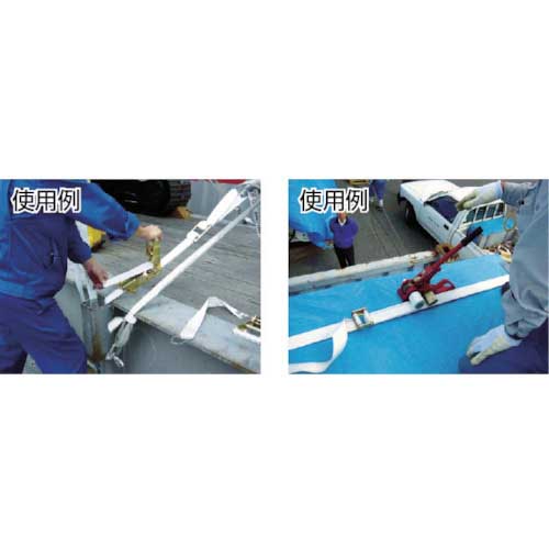 OH ベルト荷締機 タイトロン 横110×縦220×ハンドル部分165mm RAC-3