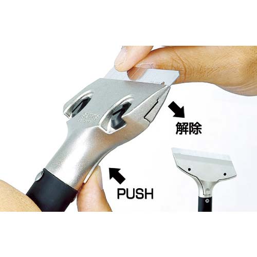 タジマ スクレーパーL型 600mm SCR-L600