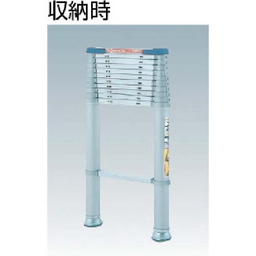 PiCa 伸縮はしごスーパーラダーSL型 5.2m SL-500J