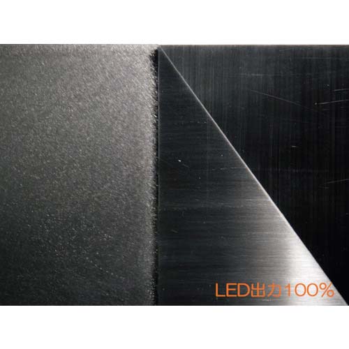 saga 20W高演色調光機能付 SL-LED20D-FL-RA