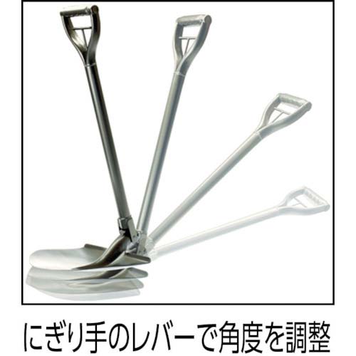 TOMBO スコッパーミニ角形セミロング SVCHASLGK