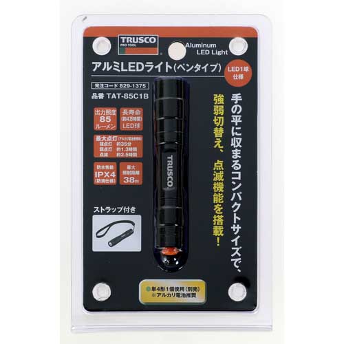 TRUSCO アルミLEDライト 85ルーメン Φ18X96mm TAT-85C1B