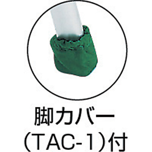 TRUSCO アルミ製踏台 軽作業用・上枠・脚カバー付 3段 TAU-3