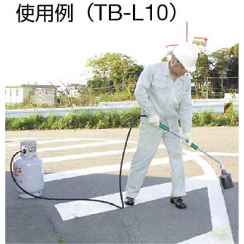 TRUSCO プロパンバーナー用火口 8号 TB-8Hの通販｜現場市場