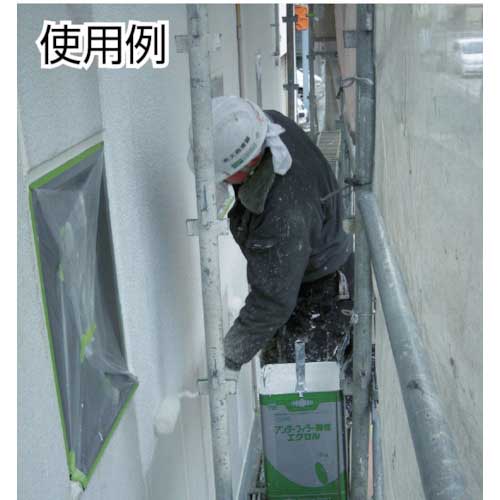 TRUSCO 布マスカー 2600X25m TNM-2600