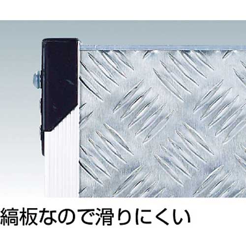 TRUSCO アルミ合金製作業台 縞鋼板 3段 高さ0.75m 600X400 TSFC-3675