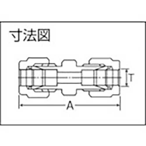 フジトク SUS316製ユニオン Φ10 ステンレス管用 Wフェルールフィッティング U-10-0