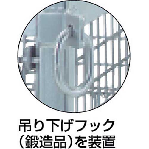 【廃番】テイモー 吊りパレット キャスター付 1000×1200×973 700kg 1012HPC