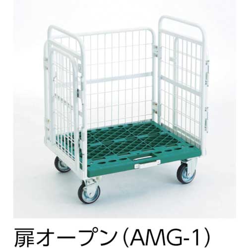 TRUSCO 折りたたみ式網台車 アミーゴカーゴ 600X800 AMG-1