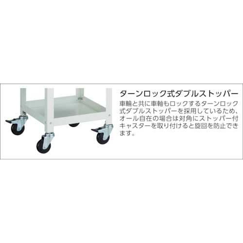 TRUSCO ツールワゴン バーディワゴン 600×400 引出付 ウレタン車輪 ホワイト BDW-763VU-W