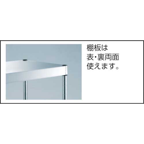 TRUSCO ステンレスワゴン クリーンフェニックスワゴン SUS304 W750×D500×H880 3段 導電性ゴム車輪 CPE3-973SD