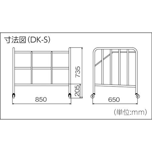 太幸 ダンボールカート DK-1