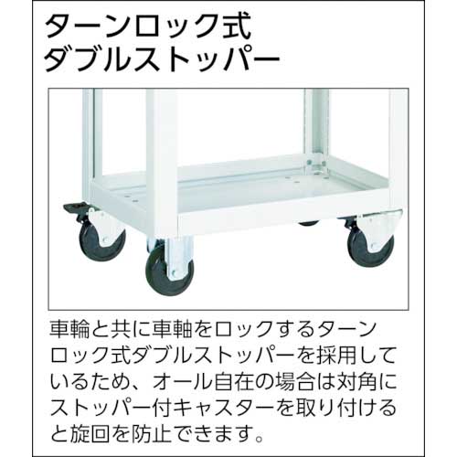 TRUSCO ツールワゴン ドルフィン 750×500 ウレタン車輪 ヤンググリーン DLWS-773U-YG