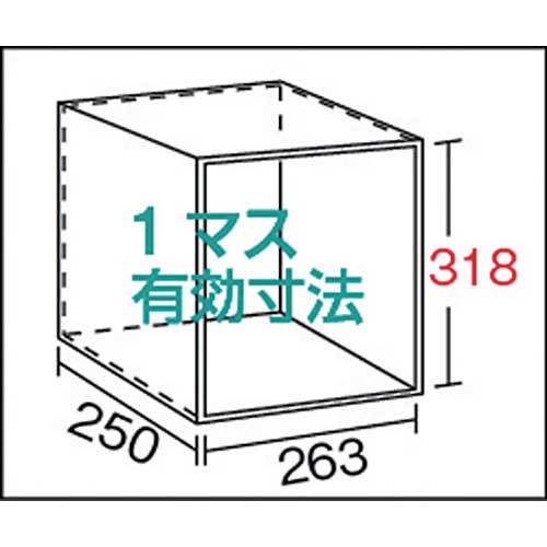 ＴＲＵＳＣＯ　スチール製区分棚　ＫＣ型　コボレ止めなし　８８９Ｘ２６４ＸＨ１８０２　４列５段　　KC-4050　504-1449 トラスコ TRUSCO KC型区分棚コボレ止めなし 889×264×H1802 4列7段 KC
