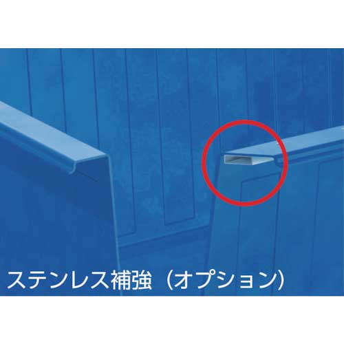 カイスイマレン ポリエチレンタンク角型槽 KH100 KH-100