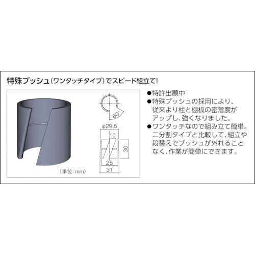 TRUSCO ツールワゴン フェニックスワゴン 省音 750X500XH740 1段引出付 ホワイト PEW-773V-W