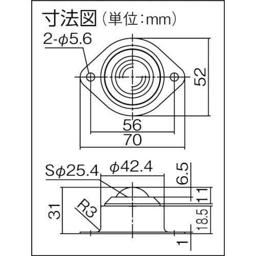 プレインベア ボールキャスター ゴミ排出穴付 上向き用 スチール製 PV120H 許容荷重200kg