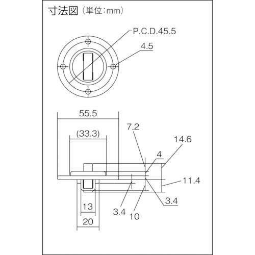 FREEBEAR ボールキャスターユニット フリーベアローラーベアユニット ピッチ75mm RU-P18-75