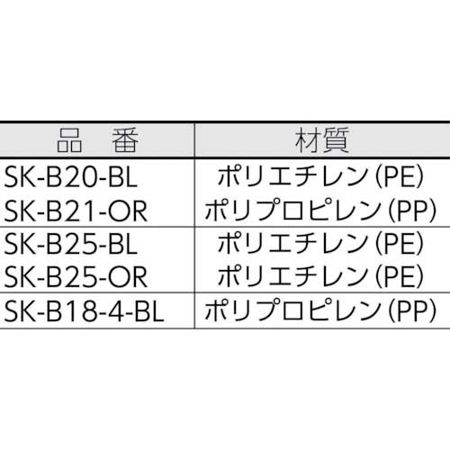 サンコー スタッキングコンテナー 101901 サンテナーB#20ライトブルー SK-B20-BL