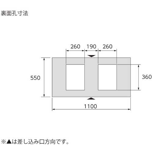 サンコー リサイクルプラスチックパレット 812904 D2-055110 SK-D2-055110-BK