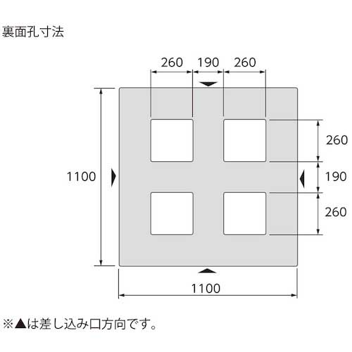 【廃番】サンコー プラスチックパレット 840119 LX-1111D4-5ブルー SK-LX-1111D4-5-BL