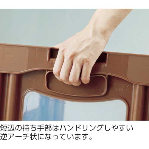 サンコー フタ一体型折りたたみコンテナー 559020 マドコンC-40Bブラック SKO-C-40B-BK