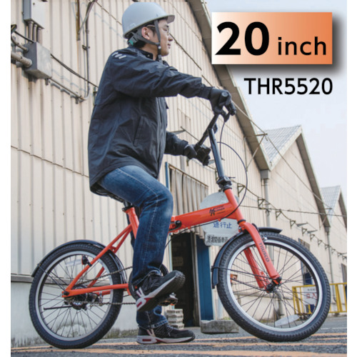 TRUSCO THR5520用 ブレーキレバー 左右セット THR-20BKEの通販｜現場市場