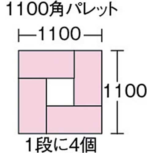 TRUSCO 折りたたみコンテナフタ付 75L 透明 TR-F75B