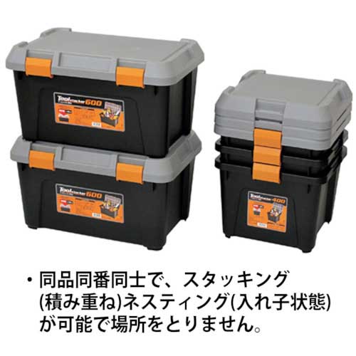 【廃番】ASTAGE ツールストッカー 600 ブラック TS-600-BK