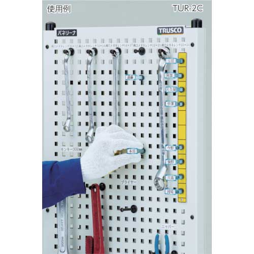 TRUSCO ライトパンチングパネル パネリーナ TUR-1