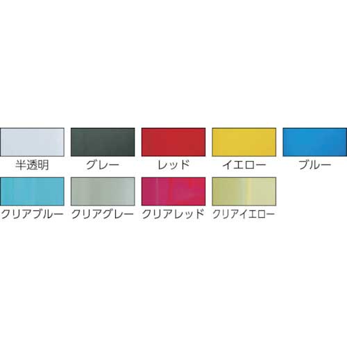 TRUSCO VN2型コンテナ用フタ 透明 VN-2NF-TM