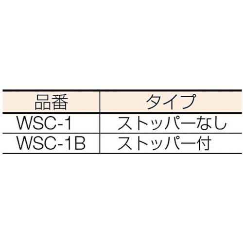 ワコーパレット スリムカート(段積タイプ)ブレーキ付 WSC-1B