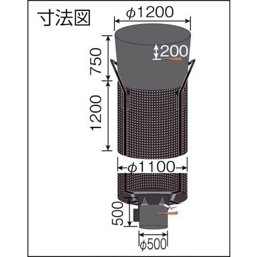 吉野 コンテナバッグ丸型 水切りタイプ 排出口付 YS-CB-1000ME