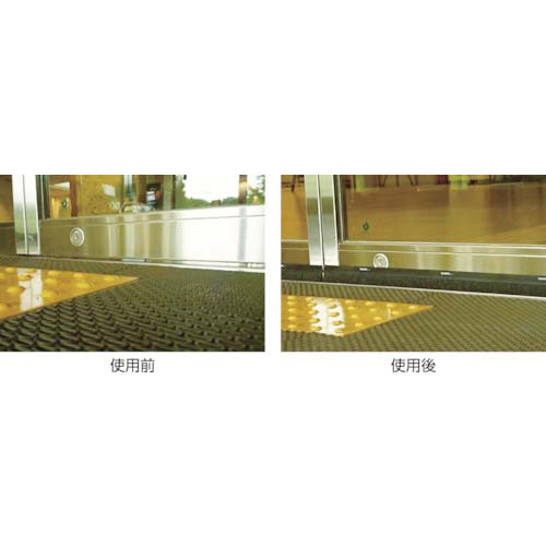 BURRTEC 文虫研認定器材 バーカットMLA25 PP0.2黒波 HSS-MLA25 15000000