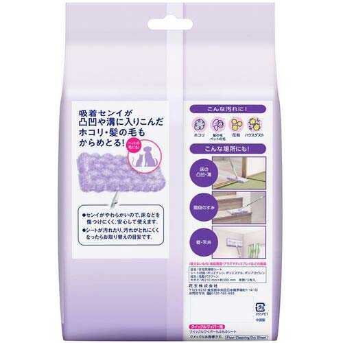 Kao クイックルワイパー もふもふシート 3枚入 254290