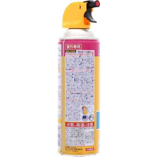 アース ハチアブスーパージェット455ml 277718