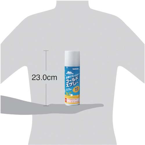 サラヤ クールリフレ コールドスプレー 450mL 42420
