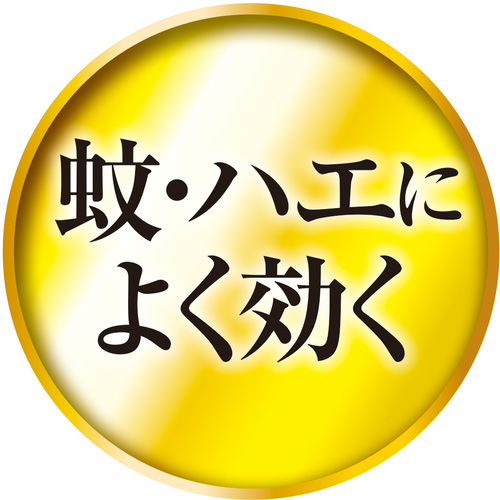 フマキラー ワンプッシュ式殺虫剤おすだけベープ120回分取替え用 441161