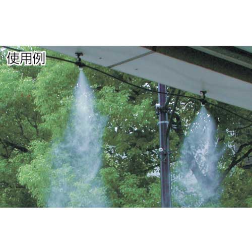 KAKUDAI スプリンクラー 噴霧ポンプユニット 幅295 奥行430 高500 576-200