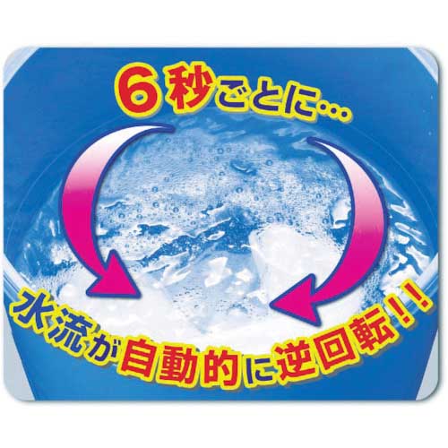 alumis 儅儖僠愻忩婡 AK-M60