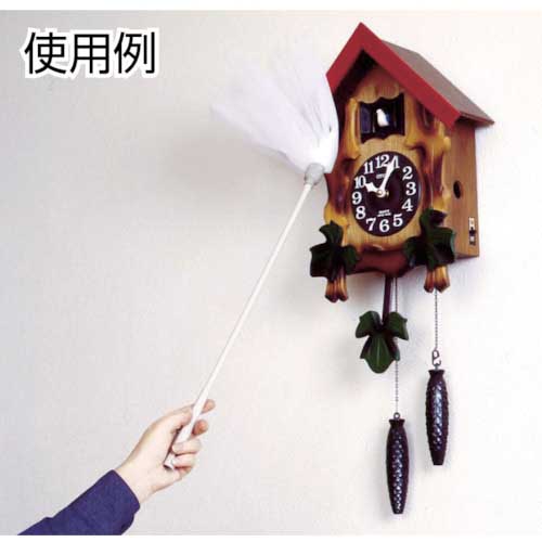 テラモト MMチリハライ CE-897-200-0