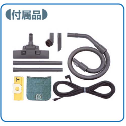 日立 業務用掃除機 集じん容量5.5L CV-G95KNL