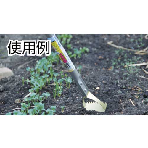 ドウカン 草削 雑草とれ太 DK811